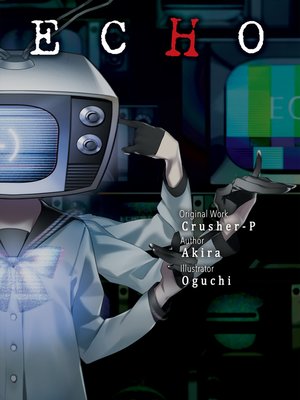cover image of ECHO